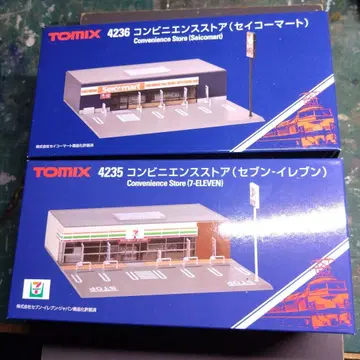 TOMIX N 게이지 모형 세이코마트와 세븐일레븐