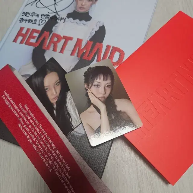 솔로 선미 SUMI  Heart Maid 앨범 포토카드 싸인 멘트 비매