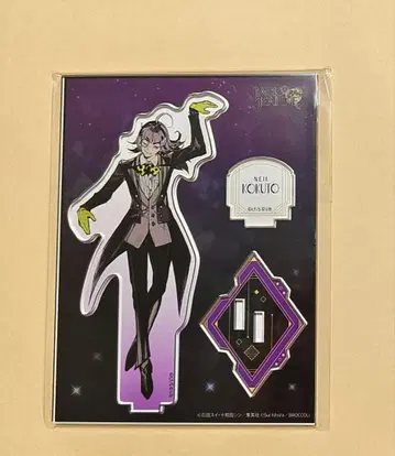 잭 쟌느 네지 블랙몬 아크릴 스탠드 의상 새상품