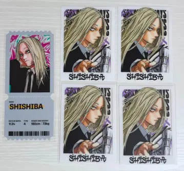 sakamotodays 점프GIGA 카미카마리