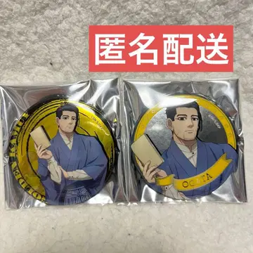 골든 카무이 메이지 마을 콜라보 오가타 햐쿠노스케 캔뱃지 2개 세트