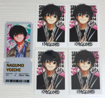 sakamotodays 점프 GIGA 부록 클리어 카드 나구모