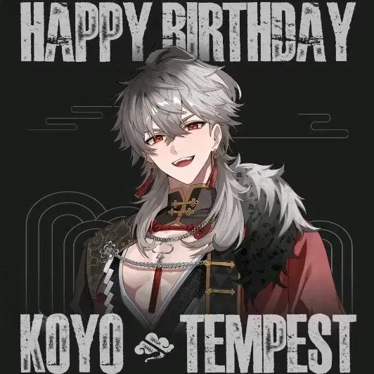 스코시즘 코요 템페스트 생일 기념 굿즈 판매 양도 포토카드 아크릴 스탠드