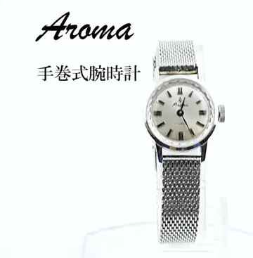 아로마 17 JEWELS 60년대 스위스산 수동 와인딩 손목시계 6003