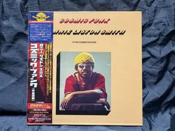 로니 리스턴 스미스 코즈믹 팬크 (우주 소용돌이) 종이 재킷 CD