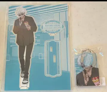 고죠 사토루 아크릴 스탠드 세트