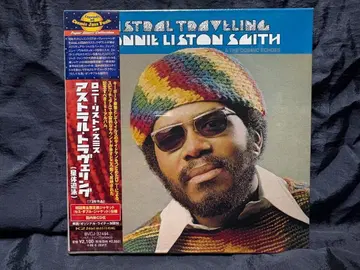 로니 리스톤 스미스 아스트랄 트래블링 (성체유영) 종이 재킷 CD