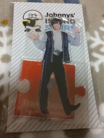 시치고산카케 타츠야 Johnny's ISLAND 아크릴 스탠드