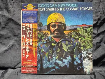 로니 리스턴 스미스 비전즈 오브 어 뉴 - ( 여명 ) 종이 재킷 CD