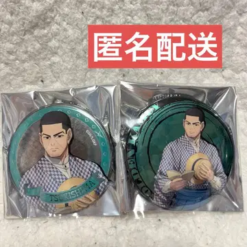 골든 카무이 메이지 마을 츠키시마 하지메 캔뱃지 2개 세트