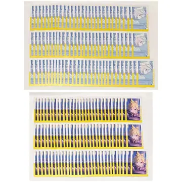 프로세카 23A 에피카 카가미네 렌