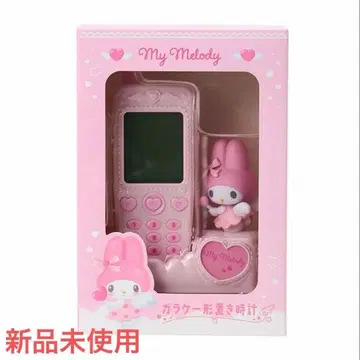 산리오 폴더폰 모양 탁상 시계 마이멜로디