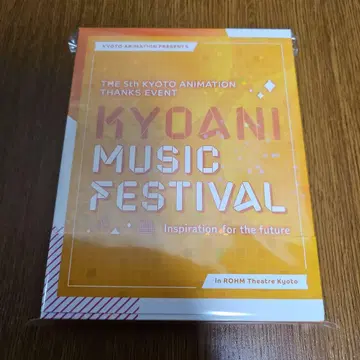 쿄애니 페스티벌 2021 Blu-ray