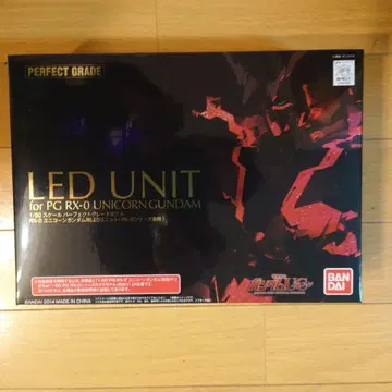 [ 새상품 ] PG 1/60 RX-0 유니콘 건담용 LED 유닛