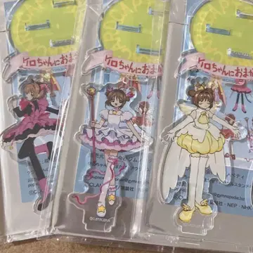 카드캡터 사쿠라 아크릴 스탠드 케로쨩에게 맡겨!