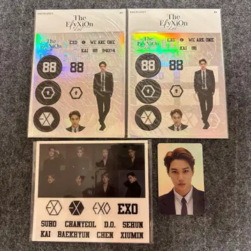 EXO The ElyXiOn dot 스티커 세트+덤