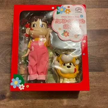 해피 페코짱 박스 [미사용] 2010년 호랑이띠 한정품