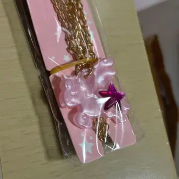 세본스타 과거 물건 2000년대 보석 핑크 펄 플라