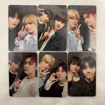 txt 맹세 럭키 드로우 후쿠오카 컴프