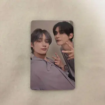 txt 맹세 럭키드로우 도쿄