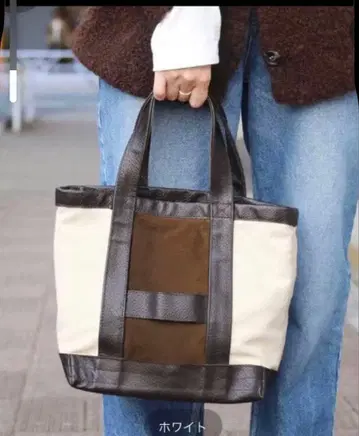 두지엠 클라세 브라운 토트백