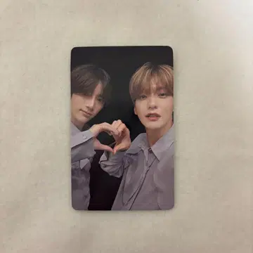 txt 맹세 럭키드로우 도쿄