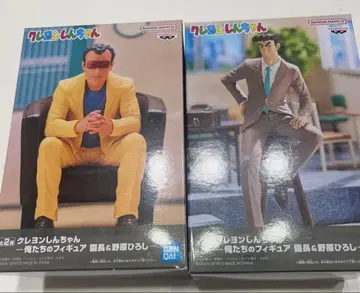 짱구는 못말려(크레용 신짱) 원장&노하라 히로시 피규어