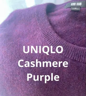 레어 컬러 [UNIQLO] 유니클로 크루넥 캐시미어 니트 퍼플 M