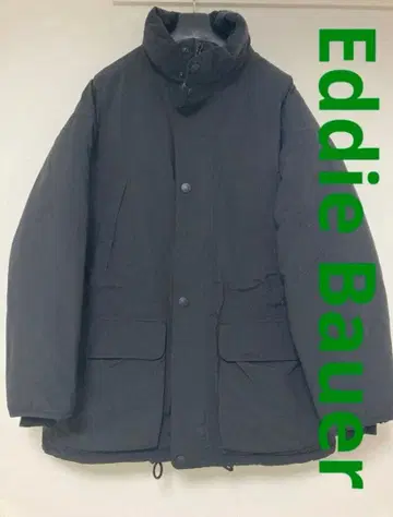 Eddie Bauer 90's goose dawn jacket