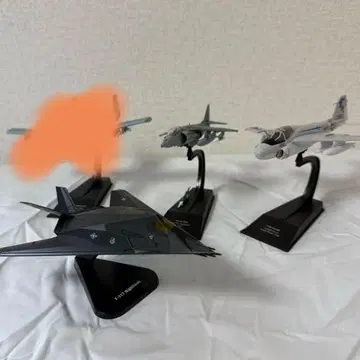 전투기 모형 3대 세트