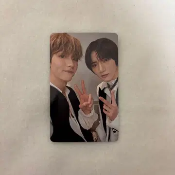 txt 맹세 럭키드로우 아이치