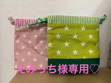 스크리머즈 칼리 복조리 F 2