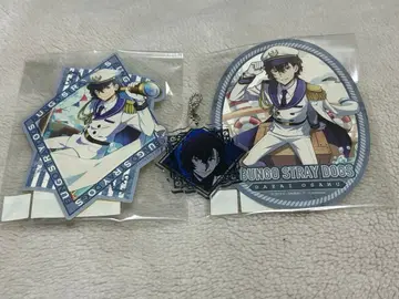 문호 스트레이독스 다자이 오사무 굿즈 세트