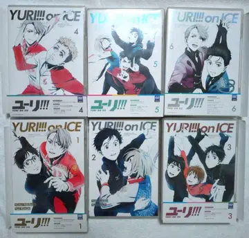 [ DVD ] 유온 ICE 전권