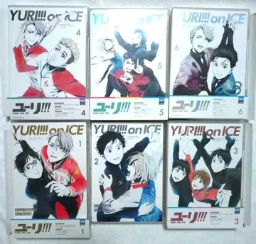 [ DVD ] 유온 ICE 전권