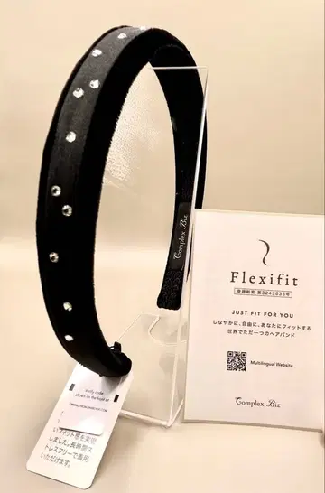 [ 새상품 미사용 ] 컴플렉스 비즈 라이트 뉴앙스 헤어밴드(블랙)
