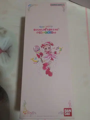 오쟈마녀 도레미 크루르 폴론