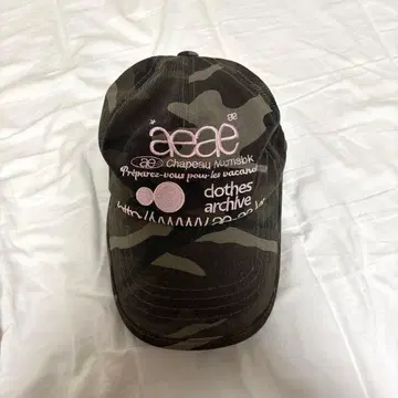 aeae 카모 패턴 캡 프리 사이즈