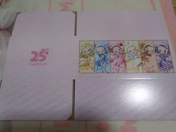 오쟈마녀 도레미 혜택 상자