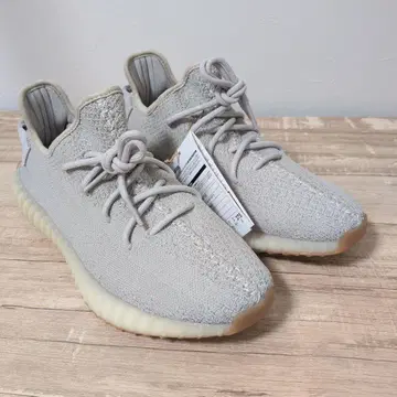 Yeezy Boost 350 V2 세서미