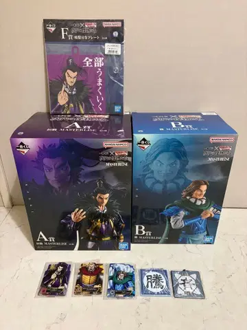 킹덤 제일복권 칸키 토우 피규어 덤 포함