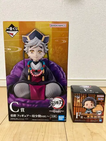 귀멸의 칼날 도우마 피규어 유소 ver. 제일복권 C상 쵸코놋코 피규어