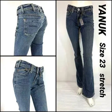 YANUK 야누크 플레어 스트레치 사이즈 23 S 사이즈 64cm
