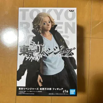 도쿄 리벤저스 사노 만지로 피규어