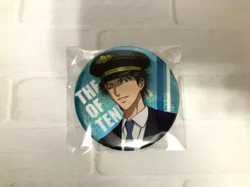 신 테니스의 왕자님 파이롯트 키라키라 캔뱃지_아토베