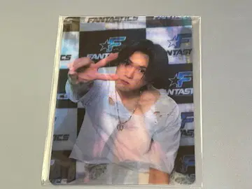 FANTASTICS 야기 유세이 체인지 카드