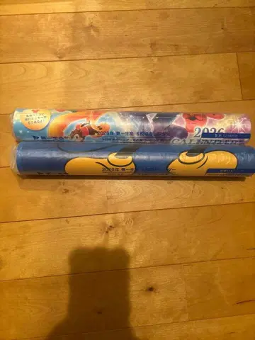 제일생명 달력 디즈니