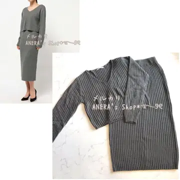 루셰리아 피프스 V넥 리브 니트 셋업 차콜 그레이