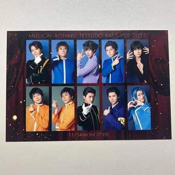 철라이 그린석 혜택 포스카