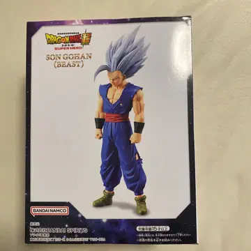 드래곤볼 초 SON GOKU (BEAST) 피규어